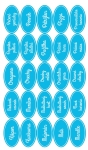 Nálepky na koreničky 136