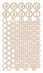 Nálepky na koreničky kruh+ornament 532 hnedá